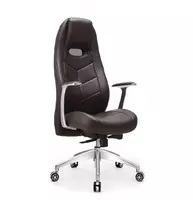 Офисное кресло RDI Lotus коричневое - 3 579 000 сум