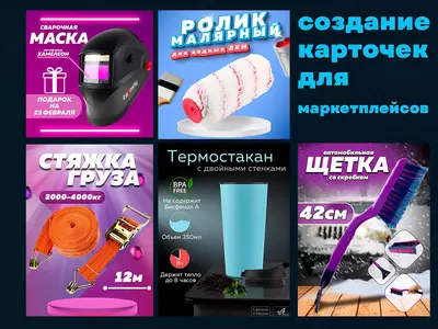 Фотошоп быстро качественно изменение фото монтаж отрисовка, дорисовка Фотошоп быстро качественно изменение фото монтаж отрисовка, дорисовка