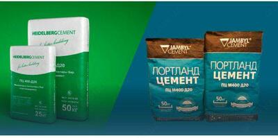 Цемент Казакский