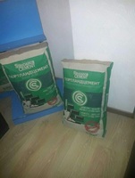 Портландцемент Standard