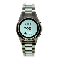 Наручные мусульманские часы alfajr / альфаджр WR-02 серебристые