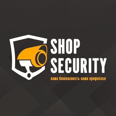 Shopsecurity