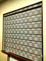 Горизонтальные жалюзи для гостиной Chakana savdo