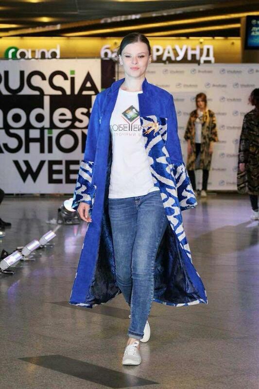 Чапан длинный