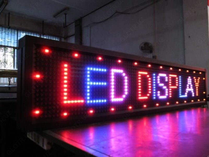 Светодиодные LED экраны - от 6 000 000 сум