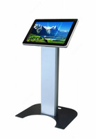 Инфокиоски Только в розницу