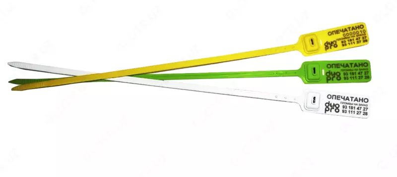 от {0} сум Пломба "ДРАКОН 40"