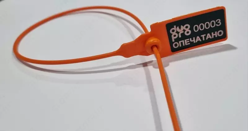 Пломба - Универсал PREMIUMмба  РОССИЯ - от {0} сум