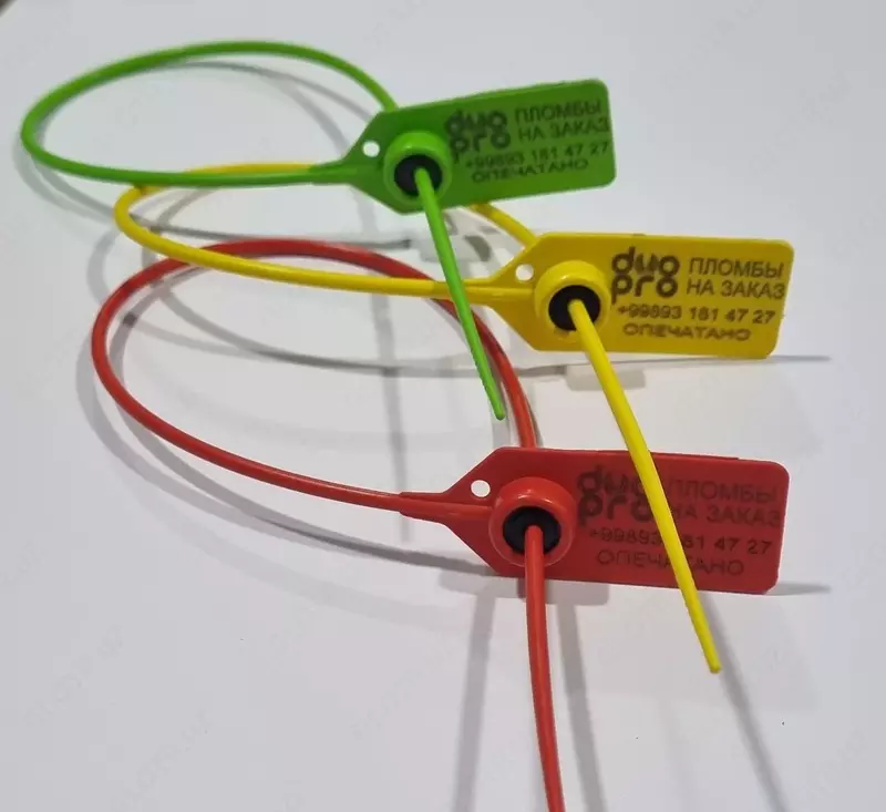 пластиковые пломбы. - от {0} сум