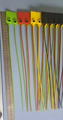 850 сум / шт. Пломба УНИВЕРСАЛ 40.