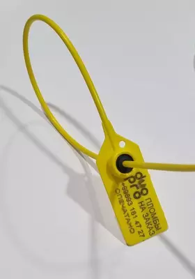 Пломба УНИВЕРСАЛ 40. Оптом и розница