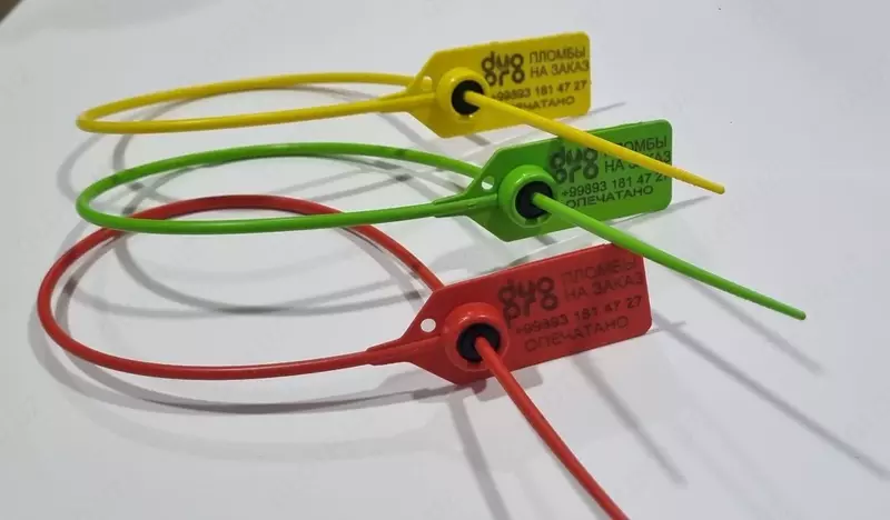 Пломба УНИВЕРСАЛ 40. «DUO PRO»