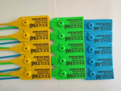 пластиковые пломбы. - 1 100 сум / шт.