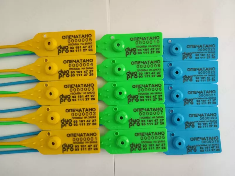 пластиковые пломбы. - от {0} сум