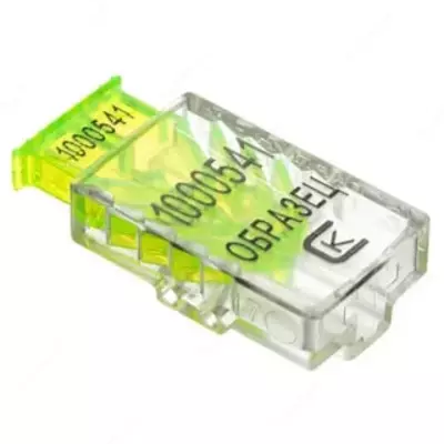 Пломба Защелка