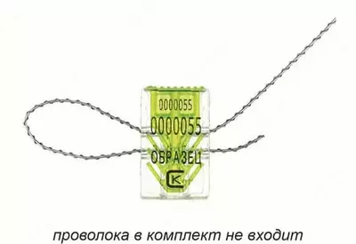 Гарпун М. - 2 200 сум / шт.