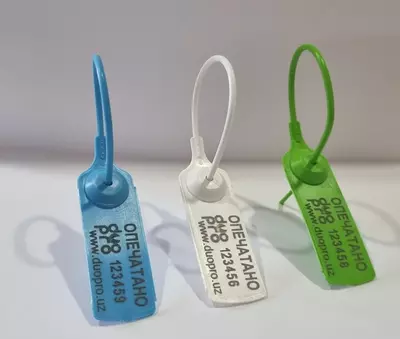 пластиковые пломбы.