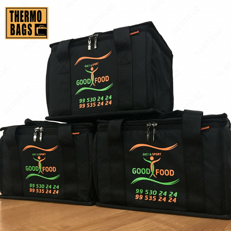 Термосумка для ПП (Правильного Питания) Thermo Bags