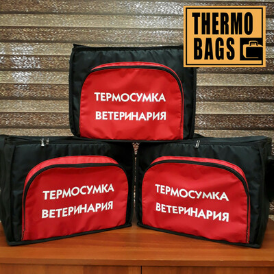 Термосумка Ветеринарная - от 335 000 сум / шт.