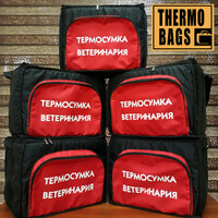 от {0} сум Термосумка Ветеринарная