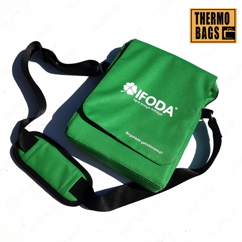 Thermo Bags - Сумка для документов - ноутбука