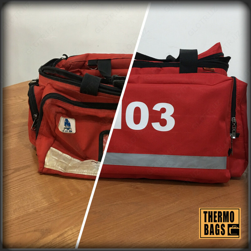 {0} so'mdan Медицинская сумка транспортировочная