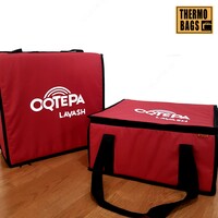 Термосумка для пиццы с вертикальным открытием - от {0} сум