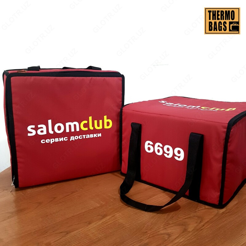 Термосумка для кейтеринга Оптом и розница