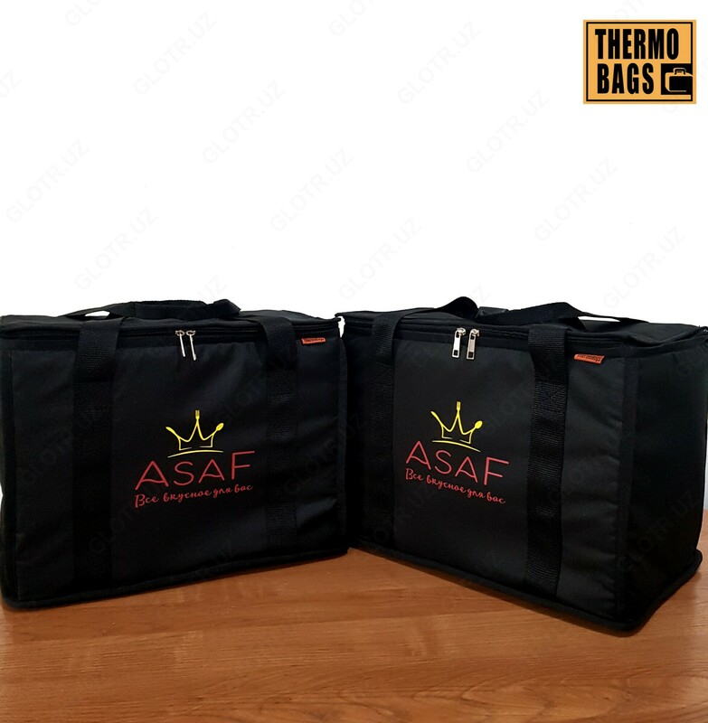 Термосумка для доставки еды Thermo Bags
