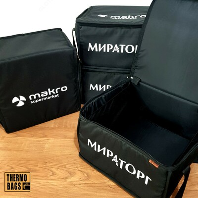 Термосумка для доставки продуктов питания