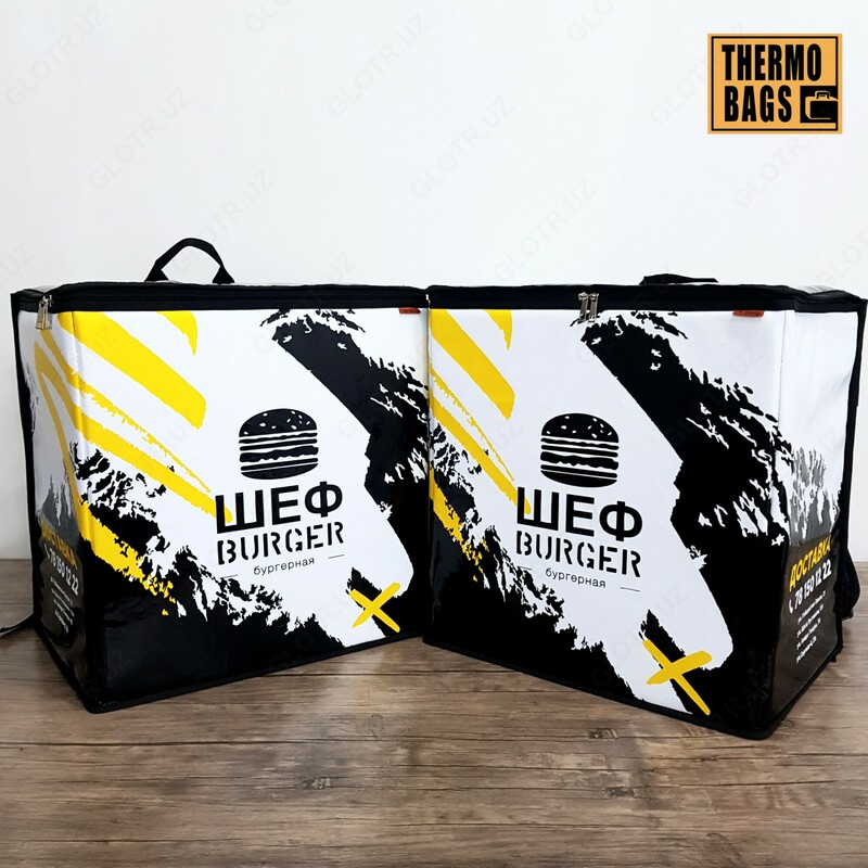 от {0} сум Терморюкзак