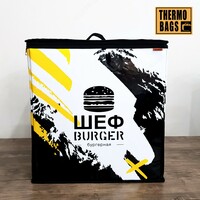 Терморюкзак Оптом и розница