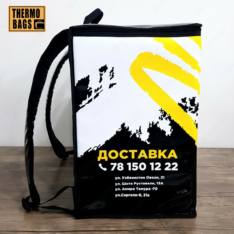 Терморюкзак - Thermo Bags