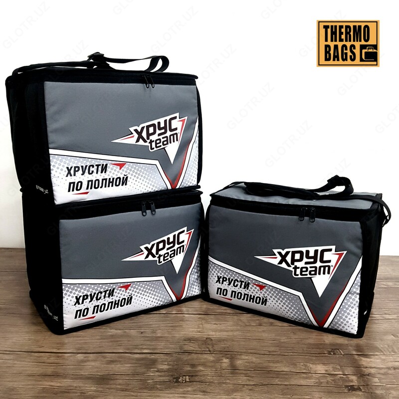 Aktsiyalar uchun termal sumkalar - {0} so'mdan