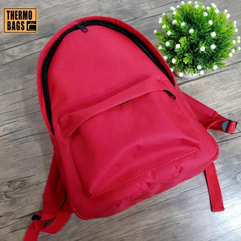 Maktab xalta - PROMO - {0} so'mdan