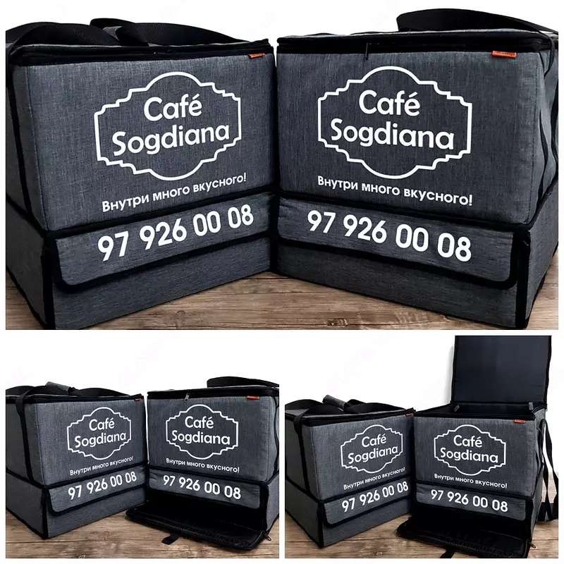2х ярусные термосумки для доставки пиццы и фаст-фуда Оптом и розница