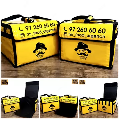 Термосумка универсальная для пиццы и фаст фуда - от 430 000 сум / шт.