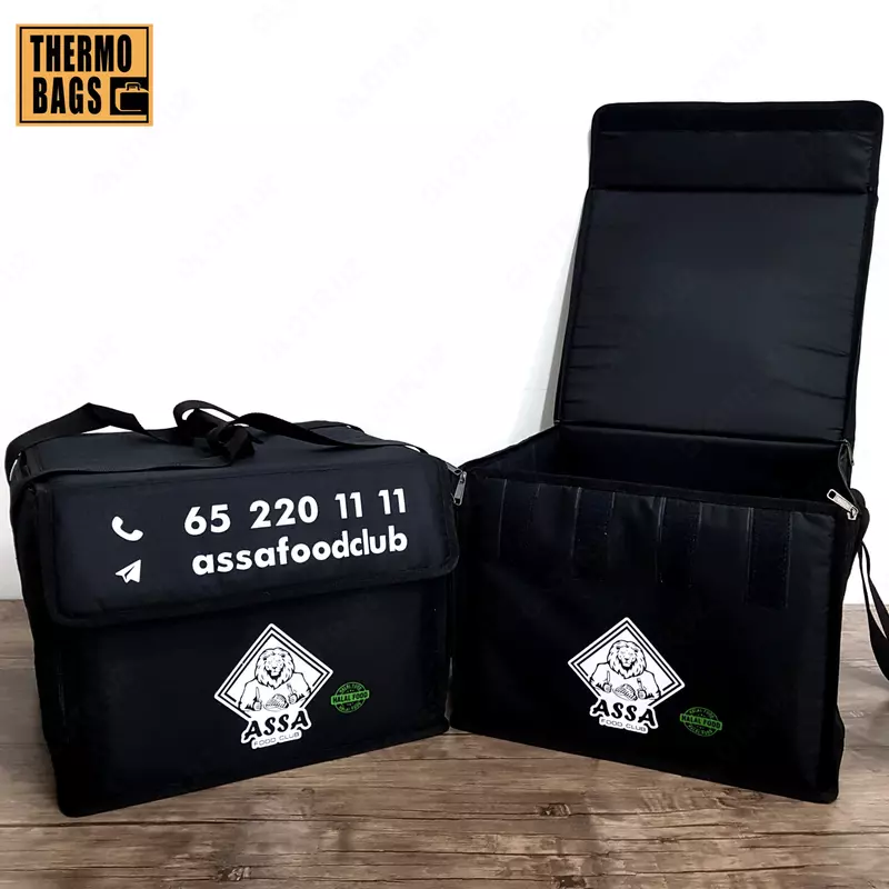Термосумка универсальная для пиццы и фаст фуда Оптом и розница