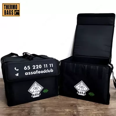 Термосумка универсальная для пиццы и фаст фуда Оптом и розница