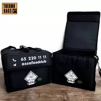 Термосумка универсальная для пиццы и фаст фуда Оптом и розница