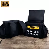 Терморюкзак для фаст-фуда - от {0} сум