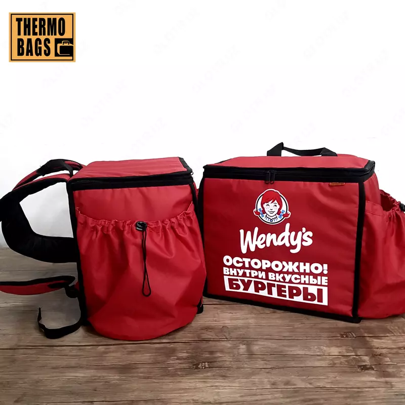 от {0} сум Терморюкзак для фаст-фуда