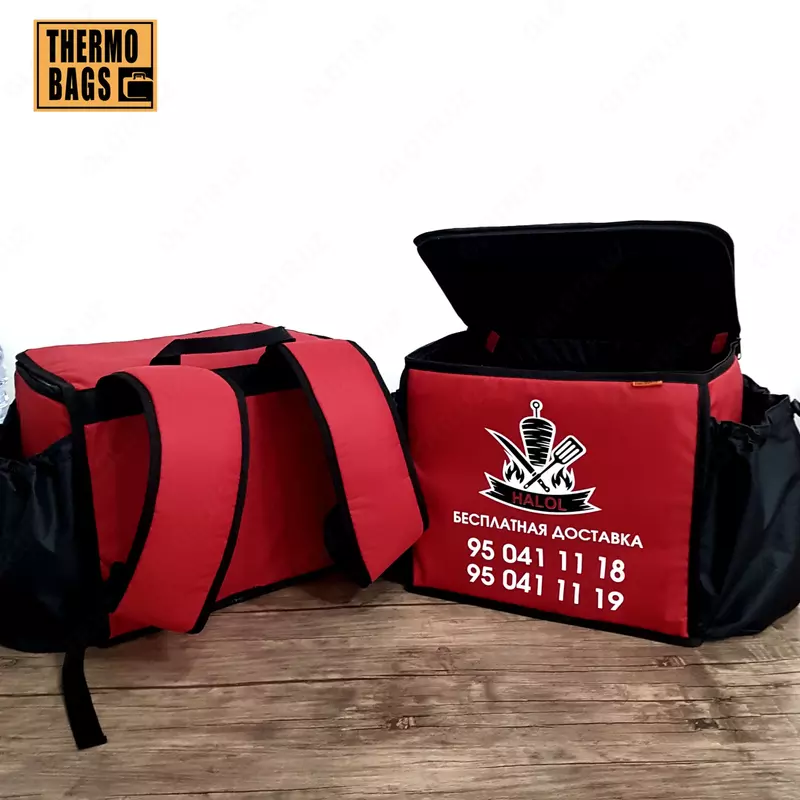 Терморюкзак для фаст-фуда Оптом и розница