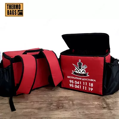 Терморюкзак для фаст-фуда Оптом и розница