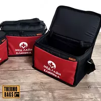 {0} so'mdan Tibbiy sumka