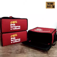 Термосумка для пиццы