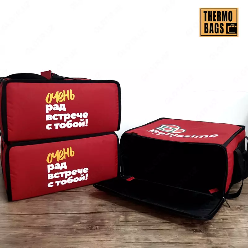 Термосумка для пиццы