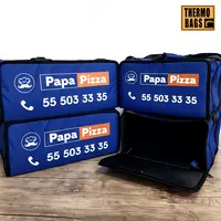 Термосумка для пиццы - от {0} сум