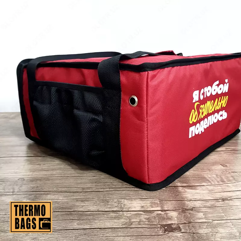 от {0} сум Термосумка для пиццы