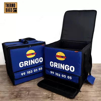 2х ярусные термосумки для доставки пиццы и фаст-фуда Thermo Bags